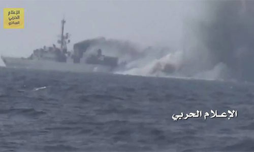 Fuerzas yemeníes atacan un buque militar saudí Fuerzas yemeníes atacan un buque militar saudí en la costa del Mar Rojo